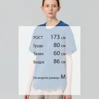 Футболка унисекс Kosmos 1.0, синяя, размер S