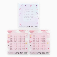 Набор первоклассника с мешком для обуви 10 предметов «1 сентября: Отличница» Набор первоклассника с мешком для обуви 10 предметов «1 сентября: Отличница»