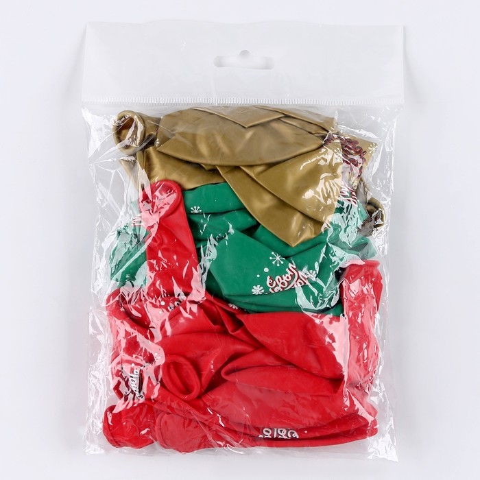 Воздушный шар латексный 12" &laquo;С Новым годом!&raquo;, классика, 25 шт.