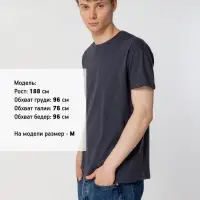 Футболка Regent 150 хаки, размер XXL