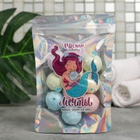 Подарочный набор косметики &laquo;Пусть сбываются мечты&raquo;, бомбочки для ванны, 10 х 10 г, BEAUTY FOX