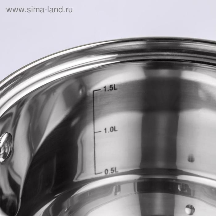 Набор кастрюль &laquo;Элис&raquo;, 3 предмета: 1,8 л, 2,5 л, 3,5 л, стеклянные крышки, индукция