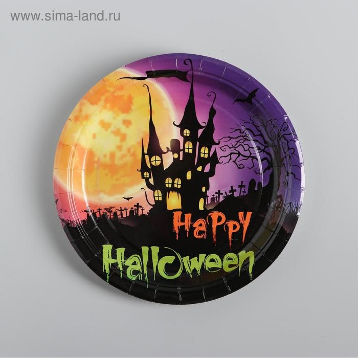 Тарелка бумажная &laquo;Чёрный замок&raquo;, набор 10 шт.