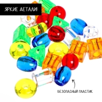 Настольная игра &laquo;Штучки в ручке&raquo;, 2-4 игрока, 4+