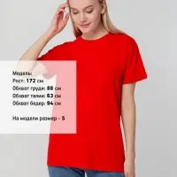 Футболка унисекс T-bolka 140, красная, размер S