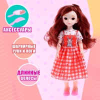 Кукла модная шарнирная &laquo;София&raquo; в сарафане, с аксессуаром, МИКС