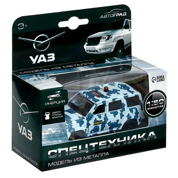 Машина металлическая «УАЗ Патриот. ОМОН», инерция, 1:50 Машина металлическая «УАЗ Патриот. ОМОН», инерция, 1:50