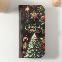 Новогодняя шкатулка "С Новым годом.Ёлочка" 17х8,5 см Новогодняя шкатулка "С Новым годом.Ёлочка" 17х8,5 см