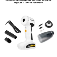 Автомобильный пылесос беспроводной КТ-5170 (4 в 1) - 60 Вт Автомобильный пылесос беспроводной КТ-5170 (4 в 1) - 60 Вт