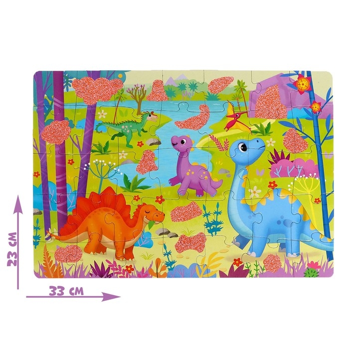 Пазл &laquo;Собери, найди, покажи. В мире динозавров&raquo;, 35 элементов