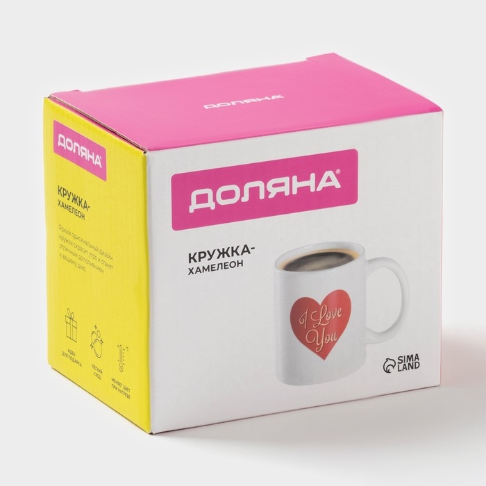 Кружка - хамелеон керамическая Доляна «Сердце», 350 мл, цвет белый Кружка - хамелеон керамическая Доляна «Сердце», 350 мл, цвет белый