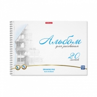 Альбом для рисования А4, 20 листов, блок 120 г/м&sup2;, на спирали, Erich Krause "Towers", 100% белизна, перфорация на отрыв, твердая подложка
