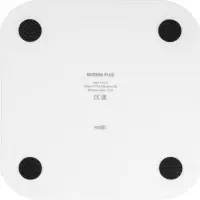 Беспроводное зарядное устройство Interra Plus, белое