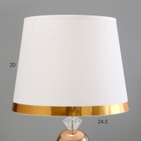 Настольная лампа с подсветкой "Сэбия" Е27 40Вт золото 26х26х45 см Настольная лампа с подсветкой "Сэбия" Е27 40Вт золото 26х26х45 см