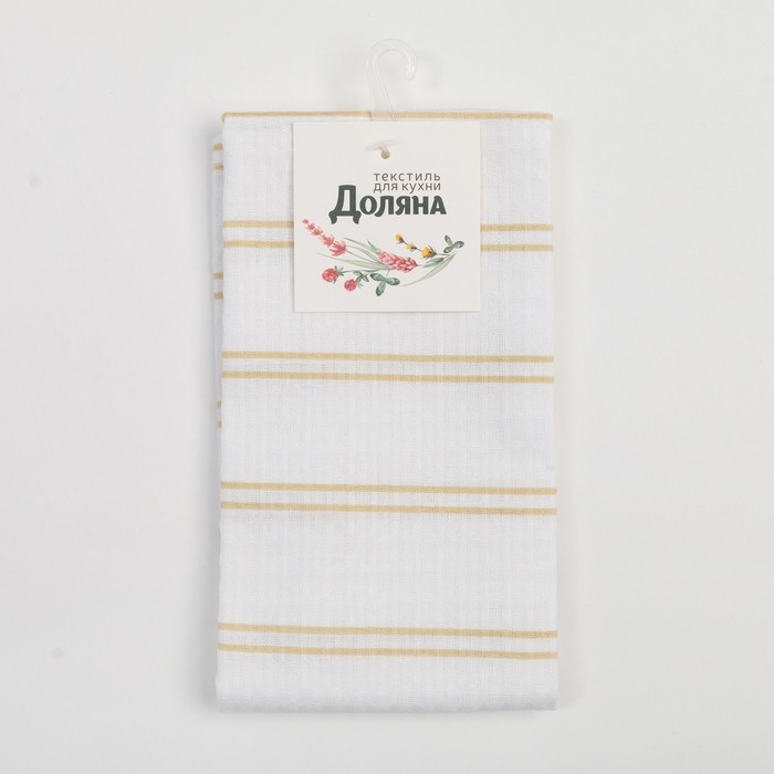 Полотенце Доляна Friday 35х60 см, 100% хл, вафля 160 г/м2