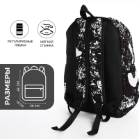 Рюкзак школьный на молнии, цвет чёрный