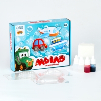 Мыло своими руками «Транспорт», набор для мыловарения Мыло своими руками «Транспорт», набор для мыловарения