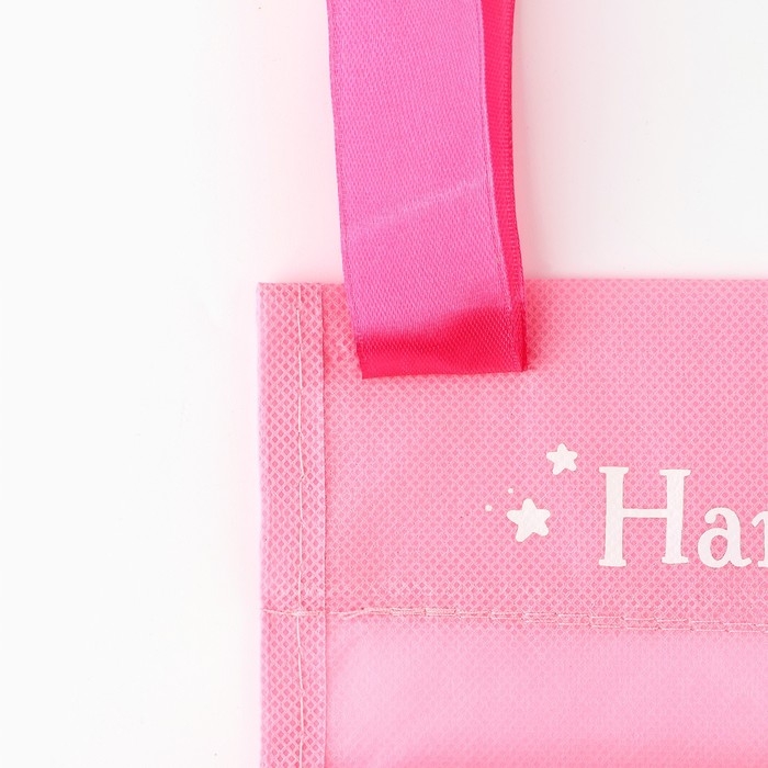 Органайзер для хранения вещей на детскую кроватку «Наше маленькое чудо» для девочки, 2 отделения Органайзер для хранения вещей на детскую кроватку «Наше маленькое чудо» для девочки, 2 отделения