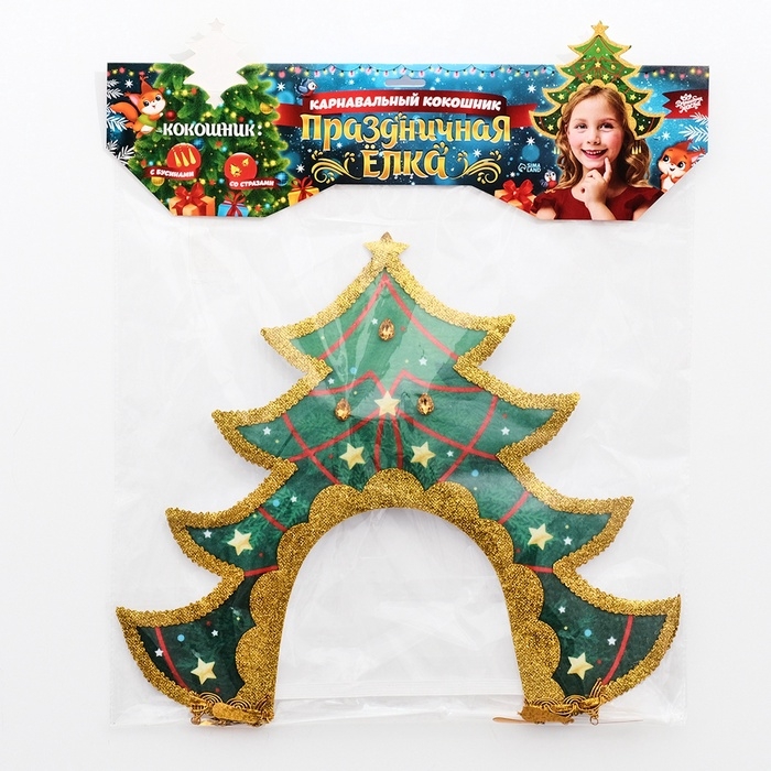 Кокошник карнавальный «Праздничная ёлка», фетр Кокошник карнавальный «Праздничная ёлка», фетр