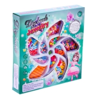 Набор бисероплетения &laquo;Звёздочка&raquo;, МИКС