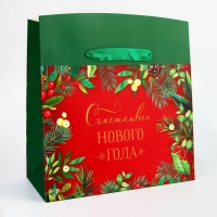 Новый год. Сумка-коробка подарочная новогодняя "Счастливого нового года", 27 х 20 х 13 см. Новый год. Сумка-коробка подарочная новогодняя "Счастливого нового года", 27 х 20 х 13 см.