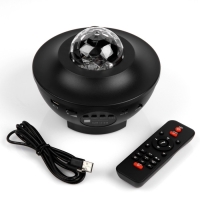 Световой прибор &laquo;Звёздное небо&raquo; 19 см, динамик, свечение RGB, пульт ДУ, 5 В, чёрный