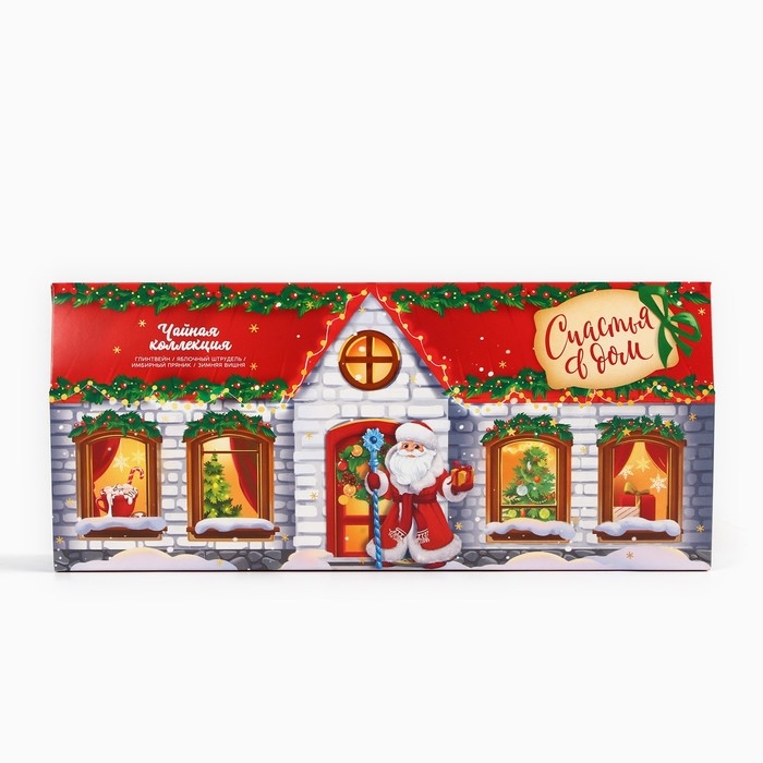 Новый год! Чайная коллекция &laquo;Счастья в дом&raquo;, 4 новогодних вкуса (20 г x 4 шт).