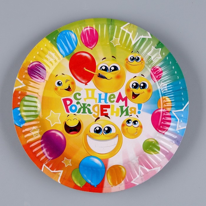 Набор бумажной посуды одноразовый Смайлы&raquo;: 6 тарелок, 1 гирлянда, 6 стаканов, 6 колпаков