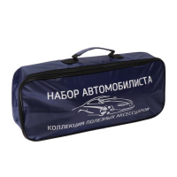 Набор автомобилиста "ГЛАВДОР" GL-777 "Зима" Набор автомобилиста "ГЛАВДОР" GL-777 "Зима"