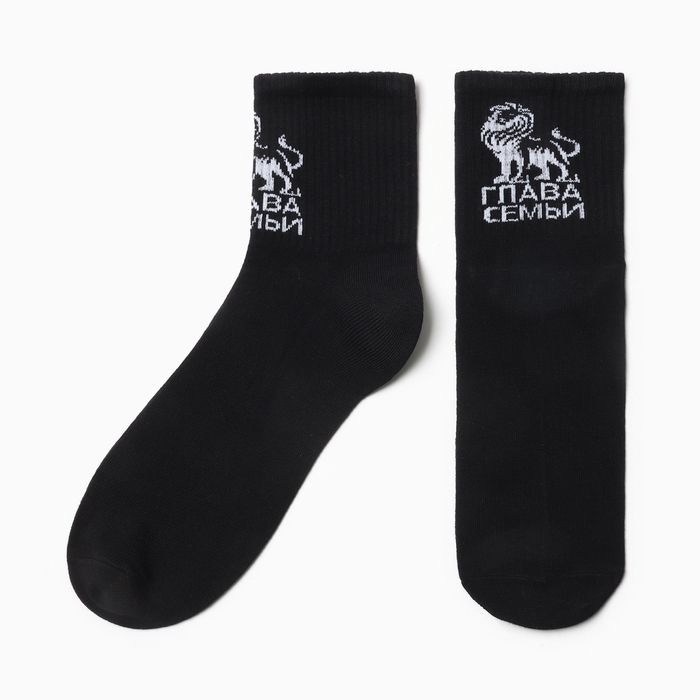 Носки мужские Носки мужские "Глава семьи" р. 41-44 (27-29 см), серый