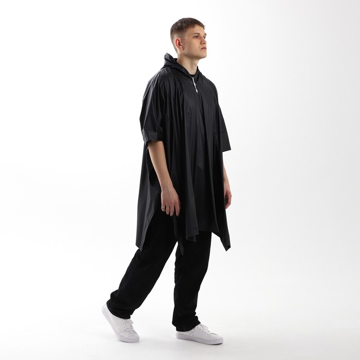 Дождевик взрослый пончо &laquo;Не плащ по пустякам&raquo;, оверсайз, 44-52, 97 х 120 см, цвет чёрный