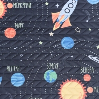 Покрывало "Этель" 1,5 сп Млечный путь, 145*210&plusmn;5 см, микрофибра