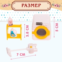 Набор игровой &laquo;Мебель для питомцев&raquo; с аксессуарами