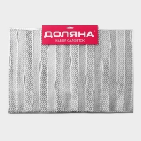 Салфетки сервировочные на стол Доляна &laquo;Триумф&raquo;, 45&times;30 см, 4 шт, цвет серебро