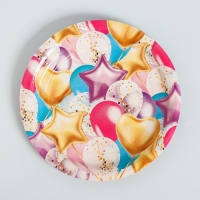 Набор бумажной посуды одноразовый С днём рождения. Шары», 6 тарелок, 6 стаканов, 6 колпаков, 1 гирлянда Набор бумажной посуды одноразовый С днём рождения. Шары», 6 тарелок, 6 стаканов, 6 колпаков, 1 гирлянда