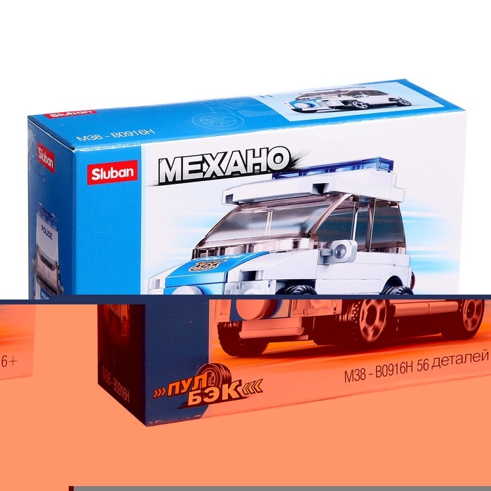 Конструктор инерционный Механо &laquo;Полицейская&raquo;, 56 деталей