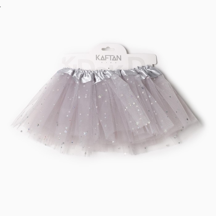 Юбка детская KAFTAN "Звездочки" серый, длина 17 см