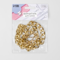 Цепочка для сумки, с карабинами, металлическая, плоская, 18 &times; 13 мм, 60 см, цвет золотой