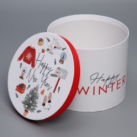 Коробка подарочная &laquo;Уютного нового года&raquo;, 15 х 18 см, Новый год