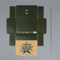 Коробка подарочная, упаковка, &laquo;23 февраля&raquo;, 16,5 х 12,5 х 5 см