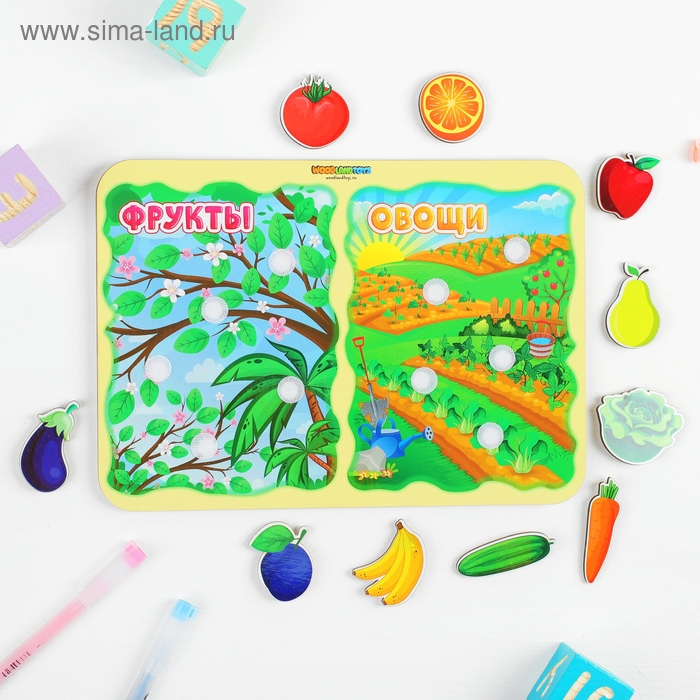 Сортер &laquo;Какая разница? Фрукты-овощи&raquo;, на липучках