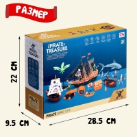 Набор пиратов &laquo;Черная борода&raquo;, 10 элементов