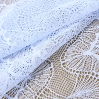 Кружевная эластичная ткань, 180 мм &times; 2,7 &plusmn; 0,5 м, цвет небесно-голубой