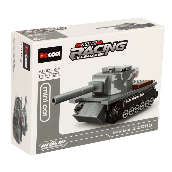 Конструктор блочный «Армия. Тяжёлый танк», 114 деталей Конструктор блочный «Армия. Тяжёлый танк», 114 деталей