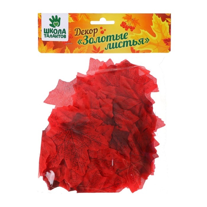 Декор &laquo;Кленовый лист&raquo;, набор 50 шт, красный цвет