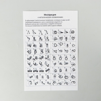 Набор головоломок «Автомат Калашникова» 5 шт Набор головоломок «Автомат Калашникова» 5 шт