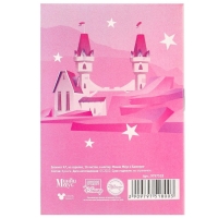 Подарочный набор для девочки, 4 предмета, Минни маус Подарочный набор для девочки, 4 предмета, Минни маус