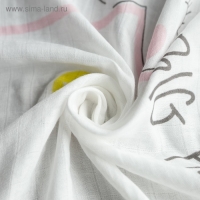 Пелёнка муслиновая Крошка Я &laquo;Для тебя&raquo; 110х120 см, двухслойная, 70% бамбук, 30% хлопок