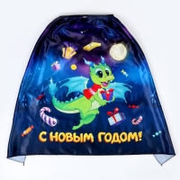 Карнавальный набор «Дракоша»: плащ, ободок Карнавальный набор «Дракоша»: плащ, ободок