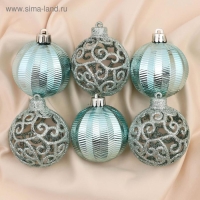 Набор шаров пластик d-6 см, 9 шт "Ажурный перелив" зелёный